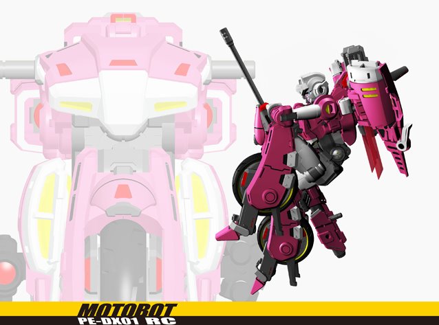 PERFECT EFFECT PE-DX01 Motobot RC ピンク 新品 PE-DX01 RC Motorcycle Pink Version | Perfect Effect 3rd